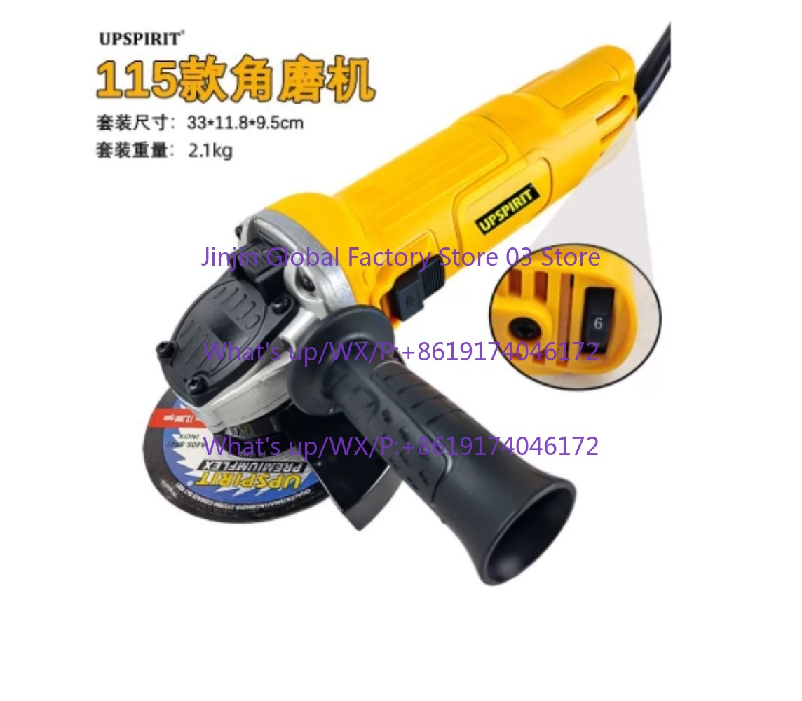 เครื่องเจียรมุมไฟฟ้า 125 มม. 1 - Power Tools Woodworking บทวิจารณ์และราคา