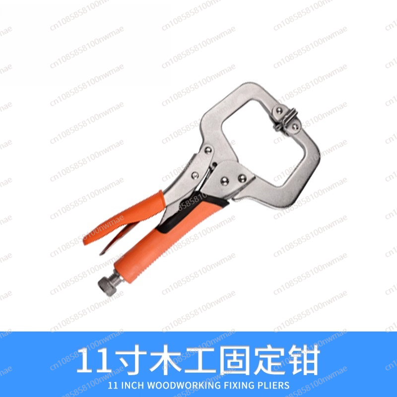 คีมอเนกประสงค์อุตสาหกรรมเกรด C - Power Tools Woodworking บทวิจารณ์และราคา