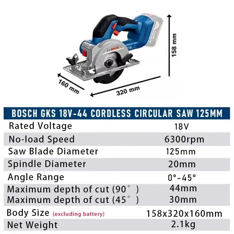 เลื่อยวงเดือนไร้สาย Bosch รุ่น - Power Tools Woodworking บทวิจารณ์และราคา
