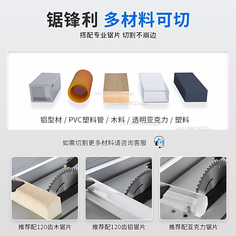 เลื่อยวงเดือนอเนกประสงค์สำหรับ - Power Tools Woodworking บทวิจารณ์และราคา