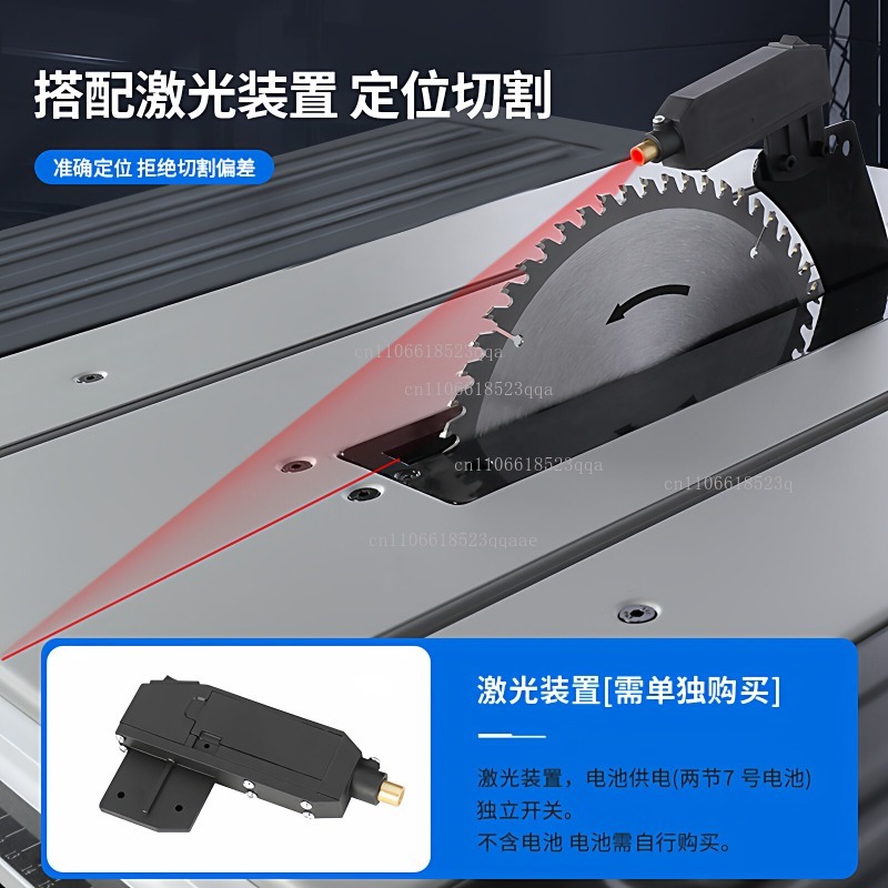 เลื่อยวงเดือนอเนกประสงค์สำหรับ - Power Tools Woodworking บทวิจารณ์และราคา