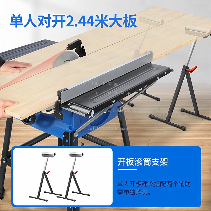 เลื่อยวงเดือนอเนกประสงค์สำหรับ - Power Tools Woodworking บทวิจารณ์และราคา