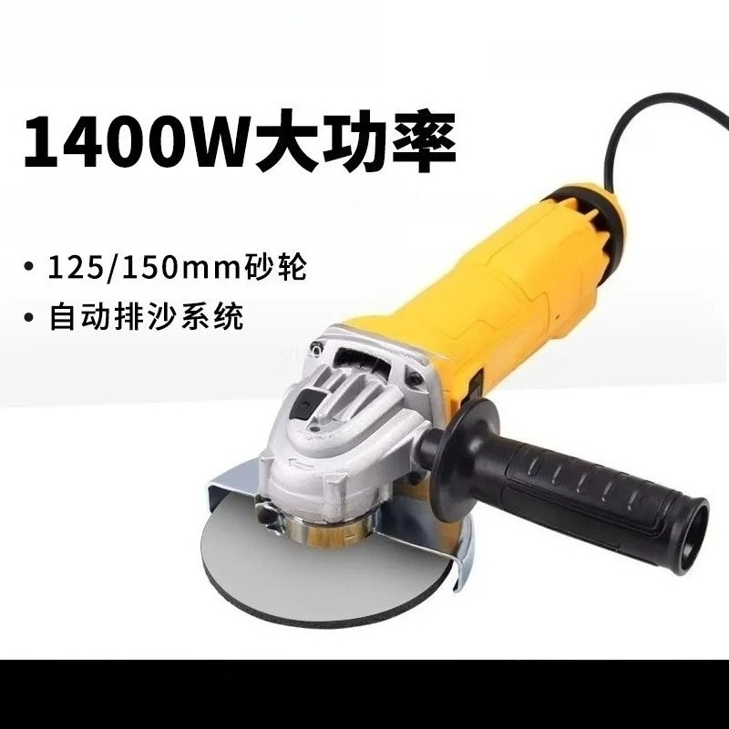 เครื่องเจียรไฟฟ้า 125 มม./150  - Power Tools Woodworking บทวิจารณ์และราคา