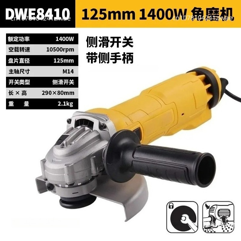 เครื่องเจียรไฟฟ้า 125 มม./150  - Power Tools Woodworking บทวิจารณ์และราคา