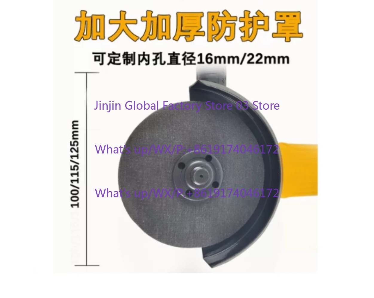 เครื่องเจียรมุมไฟฟ้า 125 มม. 1 - Power Tools Woodworking บทวิจารณ์และราคา