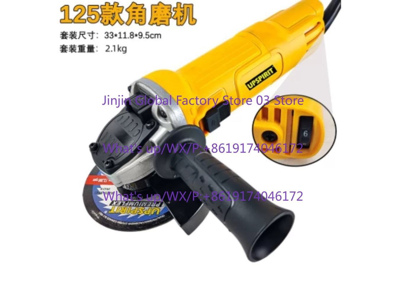 เครื่องเจียรมุมไฟฟ้า 125 มม. 1 - Power Tools Woodworking บทวิจารณ์และราคา